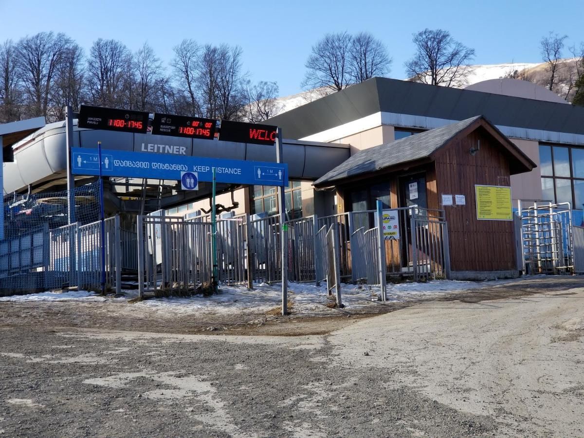 Отель Princess Hotel Bakuriani Bakurianis Andeziti